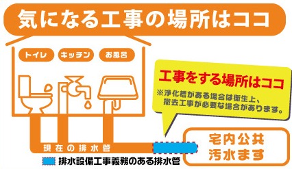 b4_flyer_tt-[pwm882].jpg