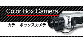 btn_box.jpg
